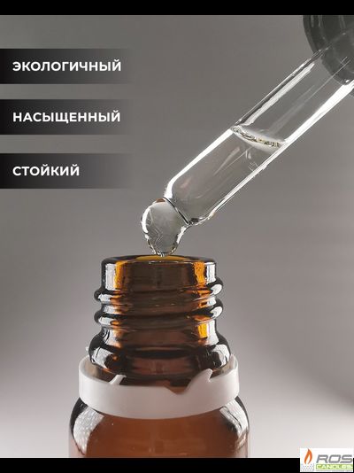 Отдушка для свечей с ароматом "Ирис и Мускус"