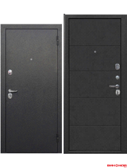 7,5 см Гарда Букле Черный , Бетон Графит