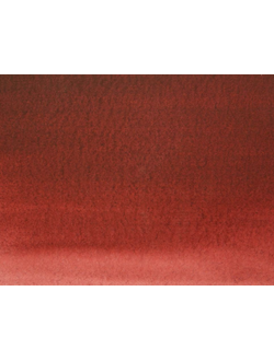 Paliogen Maroon Перилен Пигмент порошковый бордовый 20 г