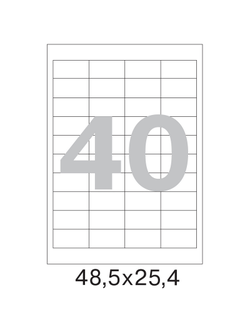 Этикетки самоклеящиеся Office Label 48,5х25,4 мм/40 шт. на  листе А4  50 листов в упаковке
