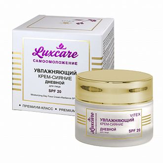 Витекс Lux Care Увлажняющий Крем-сияние Дневной для лица SPF20, 45мл