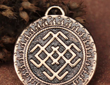 Оберег №08 Белобог, бронза, Д-25мм, 25*28мм 450 р