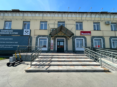 сервисный центр ИП Безденежных И.В. | ул. Попова, д. 248 в