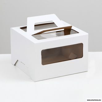 Коробка под торт 2 окна с ручками Белая 22 х 22 х 15 см