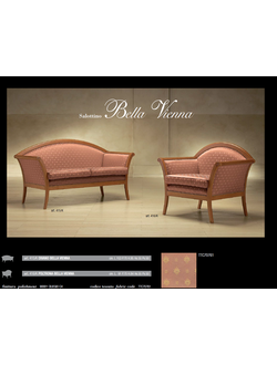 ДИВАН BELLA VIENNA 415K (L153*P70*H85) MORELLO GIANPAOLO