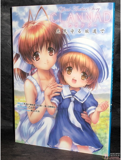 Оригинальный Арт Бук Clannad Another Story Art Book (Кланнад)