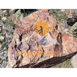 Хамелеон скальный, фракция 200-500 мм