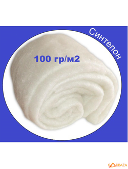Купить синтепон 100