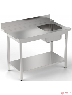 Стол предмоечный СПМПП-1000/750/870-п