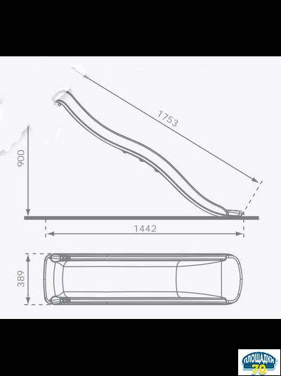 Горка детская- скат TWEEB (Твиб) 1.8 метра
