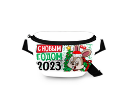 Поясная сумка год Кролика №34