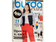 Журнал Бурда Экстра (Burda Extra) № 3/2020 год