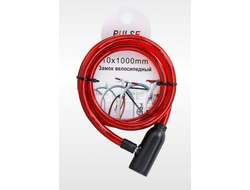 Велозамок "Pulse" 10*1000 (красный)