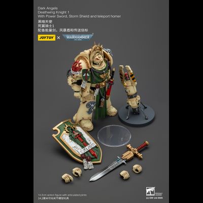 Рыцарь Крыла Смерти Темных Ангелов (Warhammer 40k) - КОЛЛЕКЦИОННАЯ ФИГУРКА 1/18 Dark Angels: Deathwing Knight 1 (JT02489) - JOYTOY