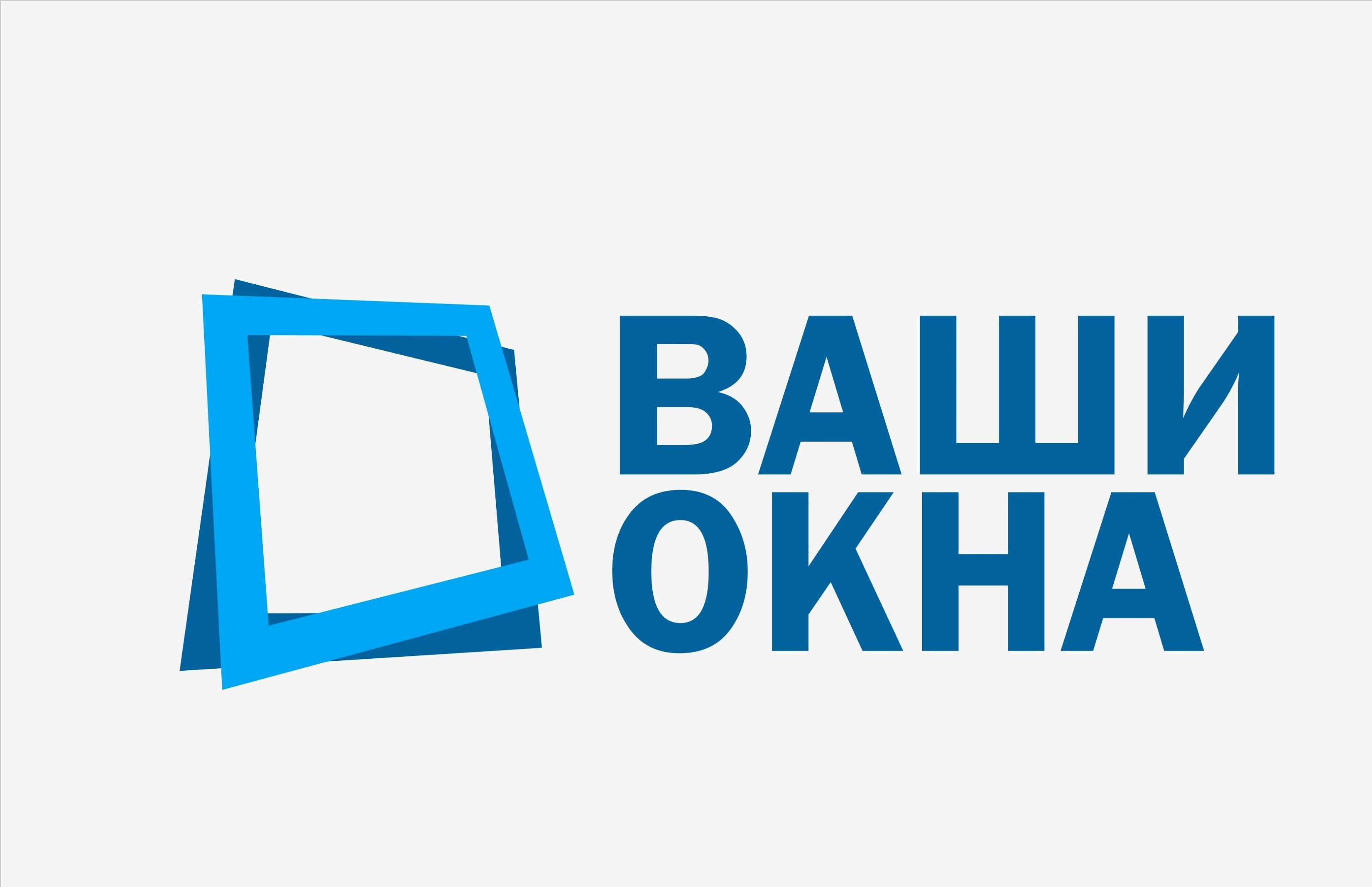 Окна В Горно Алтайске