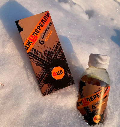 джЫперелли - повышение надежности и увеличение ресурса двигателя (6 цилиндров, бензин)