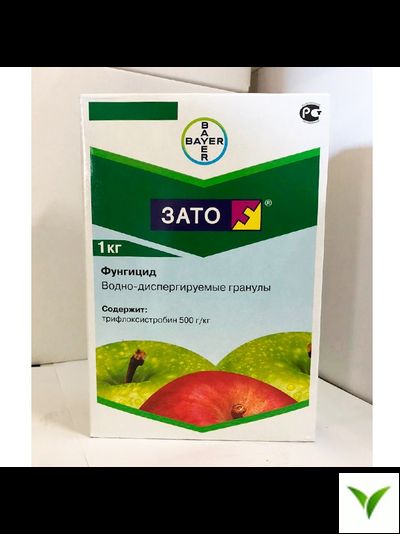 Зато ВДГ 1 кг