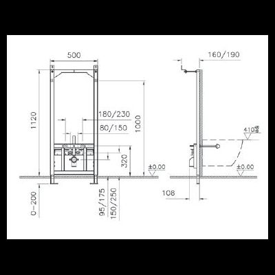 VitrA Рама для подвесного биде, для стен из ГВЛ, 880-5800