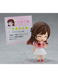 Нендроид  Тидзуру Итиносэ (Chizuru Ichinose)