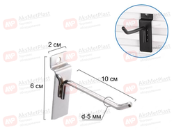 J002 Крючок для экономпанелей, прямой, хром, длина 100 мм, d-5 мм