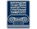 Повысить Антиплагиат ВолгГАСУ Волгоградский государственный архитектурно-строительный университет