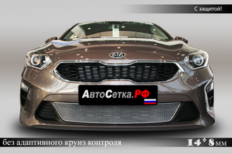 Premium защита радиатора для KIA Ceed III (2018-2021)