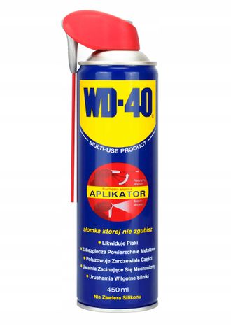 Универсальная проникающая смазка WD-40, 450 мл