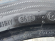 № 1043/6. Шина 245/40R18 Matador Hectorra 3