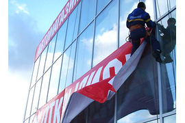 МОНТАЖ И ДЕМОНТАЖ РЕКЛАМНЫХ КОНСТРУКЦИЙ