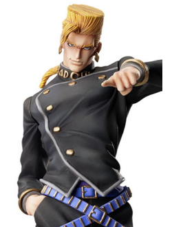 Фигурка Кэйчо Ниджимура (Keichou Nijimura Bad Company Statue Legend)