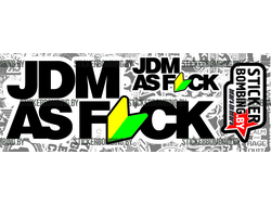 стикер - jdm as fuck