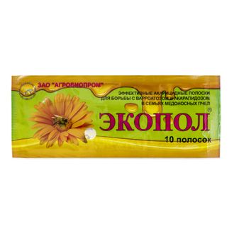 Экопол №10