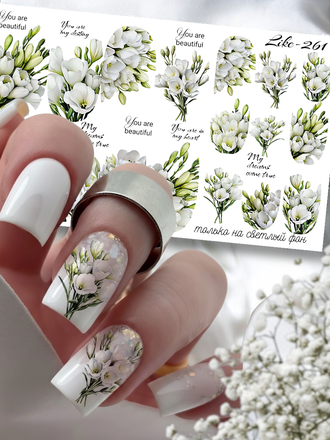 Слайдер-дизайн для ногтей LIKE-261