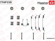 Ремкомплект барабанного механизма RENAULT DUSTER 11- аналог 440265341R 440269087R