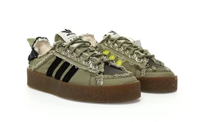 Adidas Campus 80S x Song For The Mute Olive