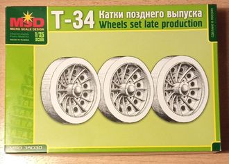 MSD 35030 1/35 Катки позднего выпуска Т-34