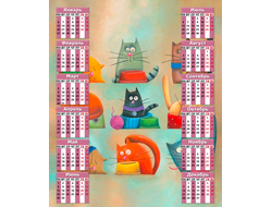 Календарь настенный Котики №3