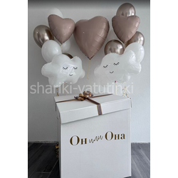 Оформление Baby Showers с коробкой (бежевый)