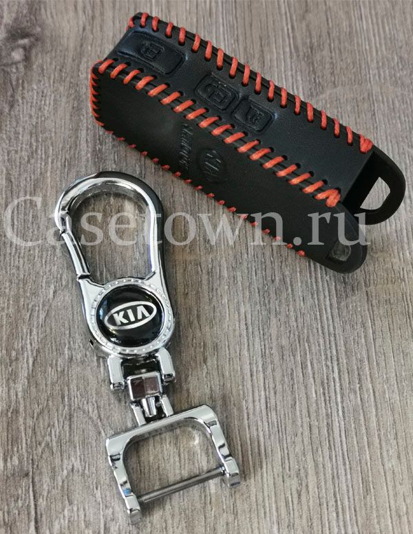 Чехол для ключа киа