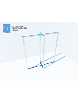 Вешало РК-19