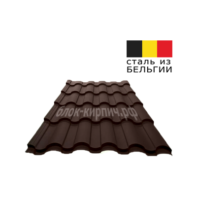 Металлочерепица Kredo 0.5мм Atlas RAL 8017 шоколадно-коричневый Grand Line