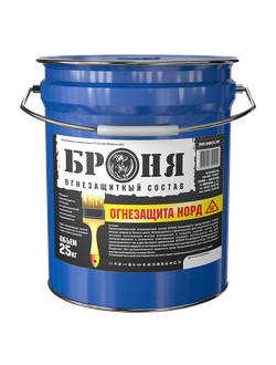 БРОНЯ ОГНЕЗАЩИТА НОРД