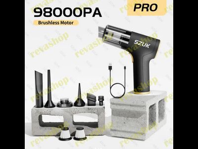 автомобильный пылесос, беспроводной пылесос, портативный пылесос, пылесос для автомобиля, пылесос бе