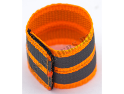 Повязка светоотражающая "свой-чужой" 1/6 (M-069 B) - SUPERMCTOYS