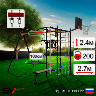 Уличный спортивно-игровой комплекс  У3303К