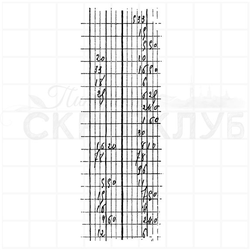 Штамп фоновый графы