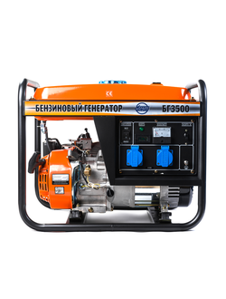 Генератор бензиновый Magnus БГ3500