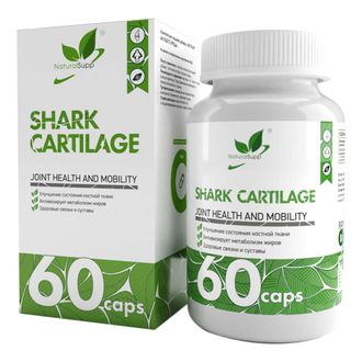 Экстракт Акульего хряща (Shark Cartilage Extract), 60 кап. (NaturalSupp)