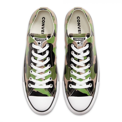 Camo chuck taylors online