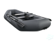 Лодка ПВХ Prof Marine PM260